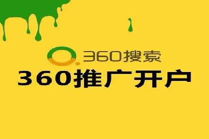 抖音信息流广告：创意案例展示