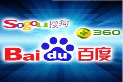托管SEM竞价实战：如何选择合适的关键词